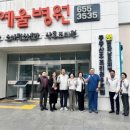 전라남도 공공산후조리원 이미지