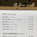 르시엘 이미지