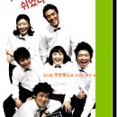 신월용