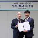 휴먼케어서비스
