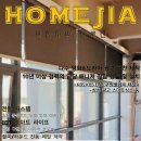 전동커튼블라인드, 서울 강남 신사동 스포츠센터 롤스크린 설치후기