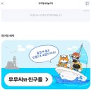무무 - 마포구 월드컵북로5나길 18 | 무무