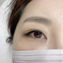 에이미글로벌 | 오송 속눈썹연장 에이미 솔직후기