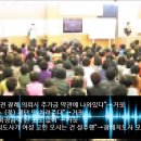 리더스의전클럽