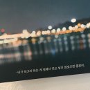 [단국대🐻치대🦷] 자소서&면접 컨설팅 팀 “단우(友)”와 '시작부터 끝까지' 함께할 멘티를 모집합니다. 이미지