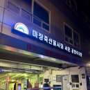 마장축산시장2-5 이미지