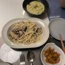 비에이치씨삼척교동점 이미지