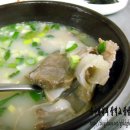 우성식당 이미지