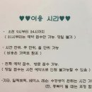 아토뮤직실용음악학원 네이버블로그