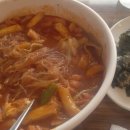 불닭발엽기떡볶이대학로점