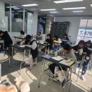 애스톤애견미용학원