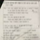 예일여자중학교 이미지