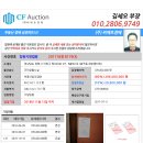 봉곡동173 이미지