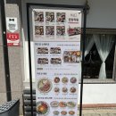 중앙상가 건물외부 화장실 | 위례 중앙광장 파스타 맛집 미도인 브런치 메뉴 후기