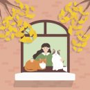 하나사랑동물병원 이미지