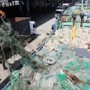 동원어구 이미지