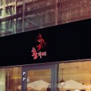 디자인홍 이미지