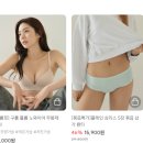 더잠 이미지