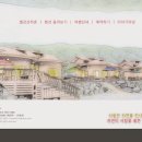 월강산하촌 이미지