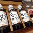 신앙촌상회 이미지