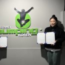 점핑하이 이미지