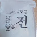 수선화미용실 이미지