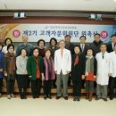 한림대학교 강남성심병원 이미지