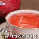 명동숙희 이미지
