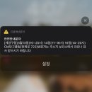 CM 당구클럽 이미지