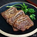 갈비요