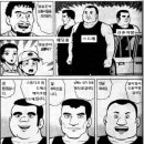 삼산로L | W01.웨딩홀 투어 l ⓛ 울산 웨딩홀 비교 목록