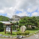 다도박물관 이미지