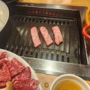 한우축산 식당 이미지