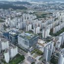 위례부동산공인중개사사무소 이미지