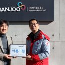 바른정보통신 이미지