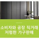 주공2차A 이미지