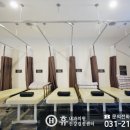 휴내과의원 이미지