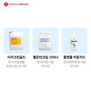 크린 앤 클리닝 이미지