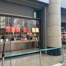 서현역.AK플라자 | 서현역 AK플라자 스타벅스 두바이 쫀득롤 솔직후기 (GS·이마트 비교, 재구매 없음)