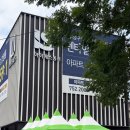 더블유하우스 - 2969 | 경산 펜타힐즈 W 더블유 모델하우스 상가 분양 직접 다녀온 후기