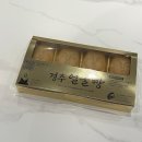 하나사 | 경주 황리단길 맛집 얼굴빵 선물추천 솔직후기