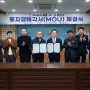 해영이네 - 서구 | 해영이네