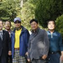 고금의원 이미지