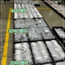 카페 마루리 Daum카페