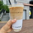 GS25 가야가평점 | 이러니 다들 gs25 카페 가지! 7월에 gs25편의점 가야 하는 이유