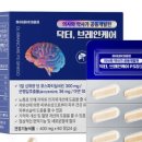 힐링약국 이미지