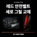 KY모터스 이미지