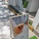 블루샥 양산범어점 네이버블로그