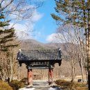 삼매당 | 매월당과 추사의 다선삼매 발자취를 찾다
