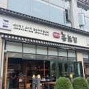 촌놈애견샵 네이버블로그